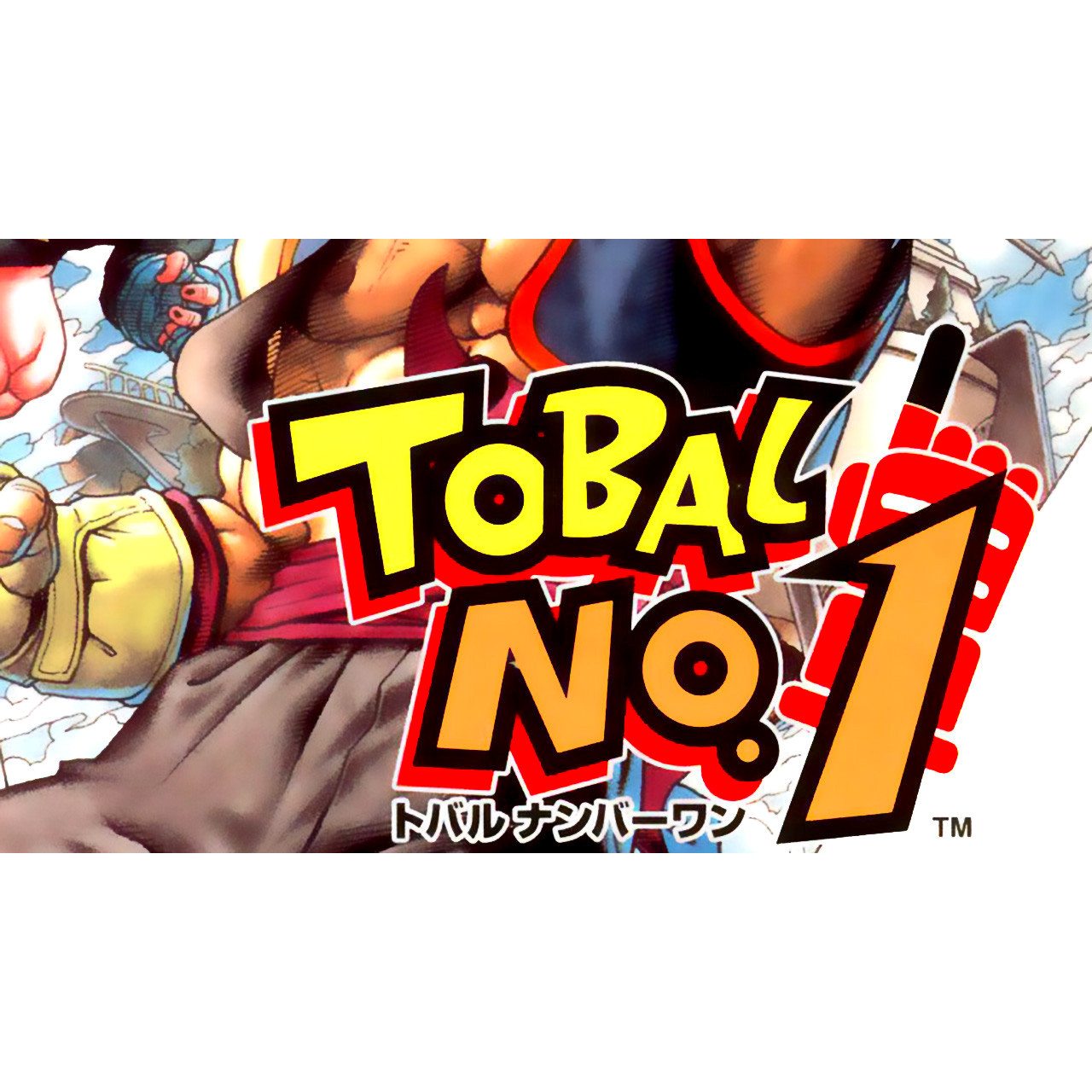 Tobal No.1 Japan Import Sony PlayStation Game