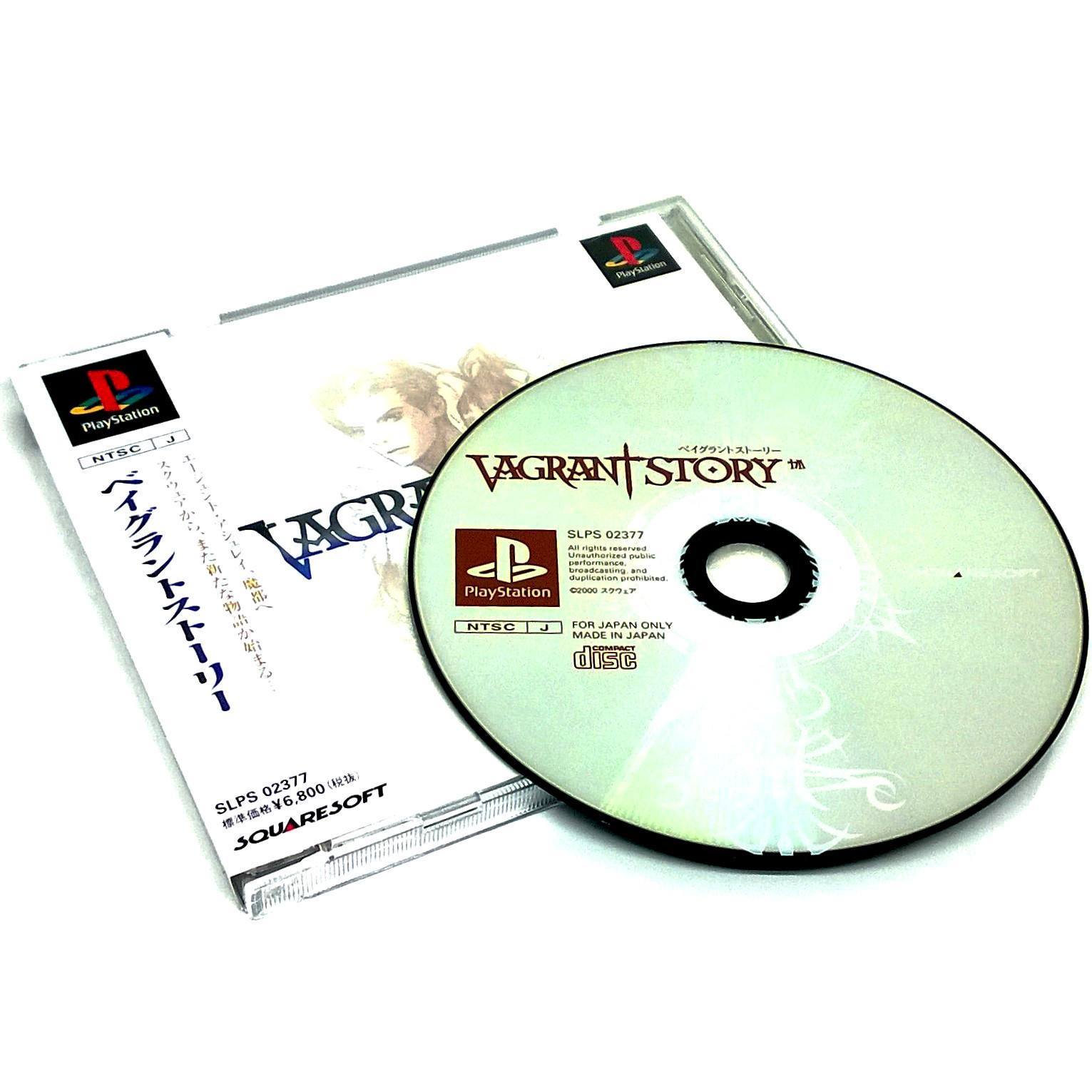 Test de Vagrant Story sur PS1 par Test de Vagrant Story sur PS1 par
