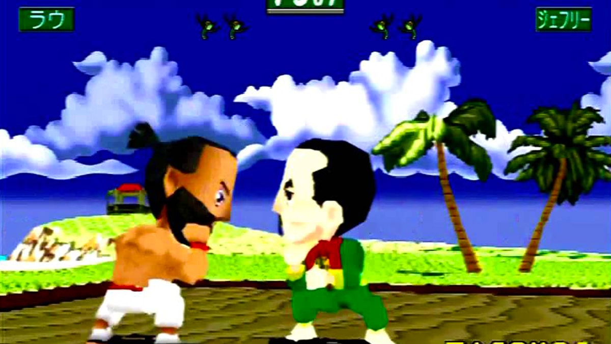 Virtua Fighter Kids | Sega Saturn | Japan | Screenshot