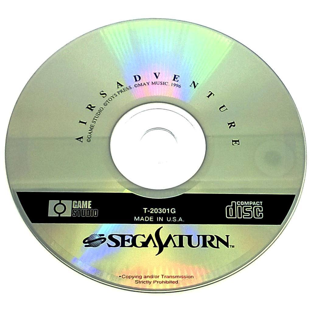 Airs Adventure for Saturn (import) - Game disc