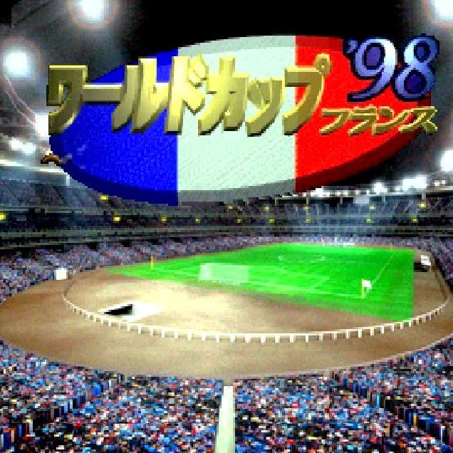 World Cup '98 France: Road to Win Import Sega Saturn Game - Screenshot