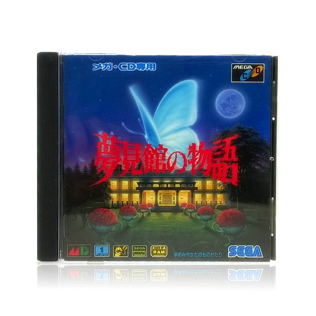 Yumemi Yataki no Monogatari Sega Mega CD Game - Case