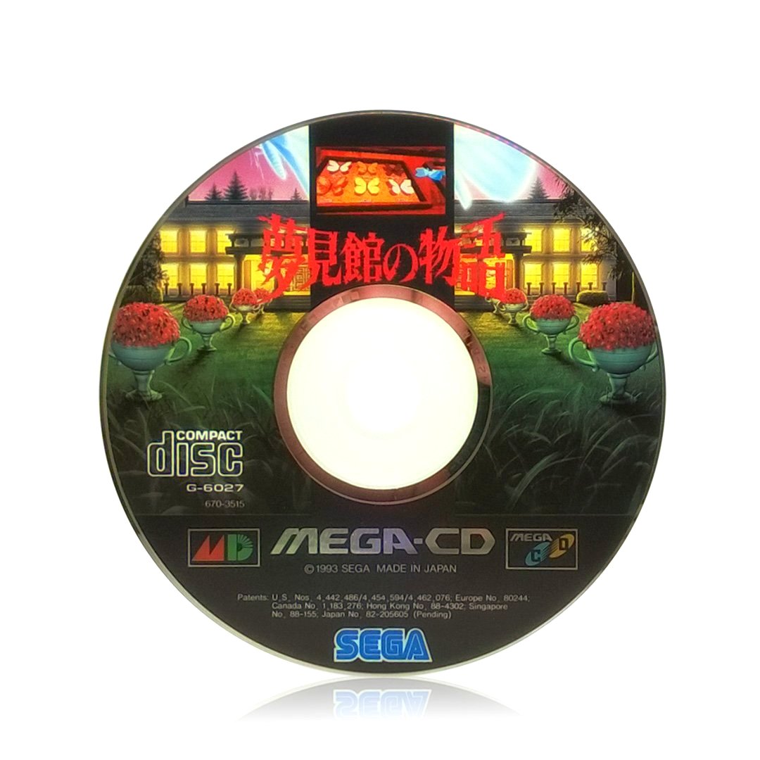Yumemi Yataki no Monogatari Sega Mega CD Game - Disc