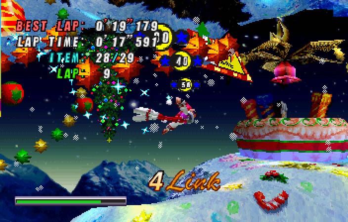 Christmas Nights Into Dreams Touki Genteiban | Sega Saturn | Japan | Screenshot