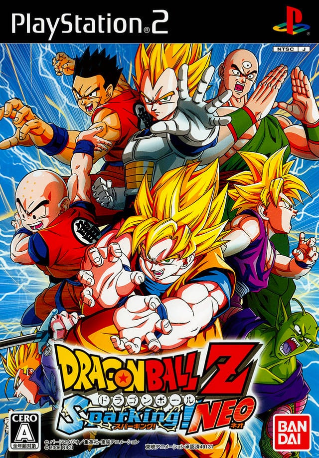 Dragon Ball Z Sparking! NEO | PlayStation 2 | Japan