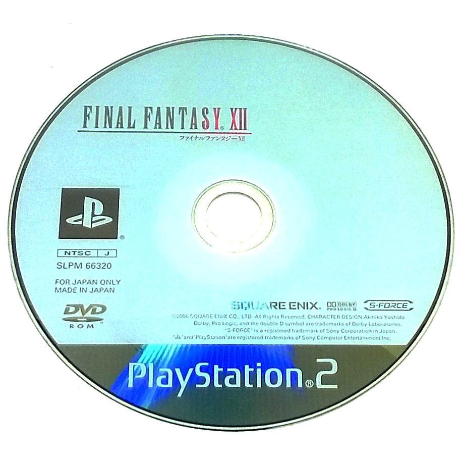 Game - Final Fantasy XII