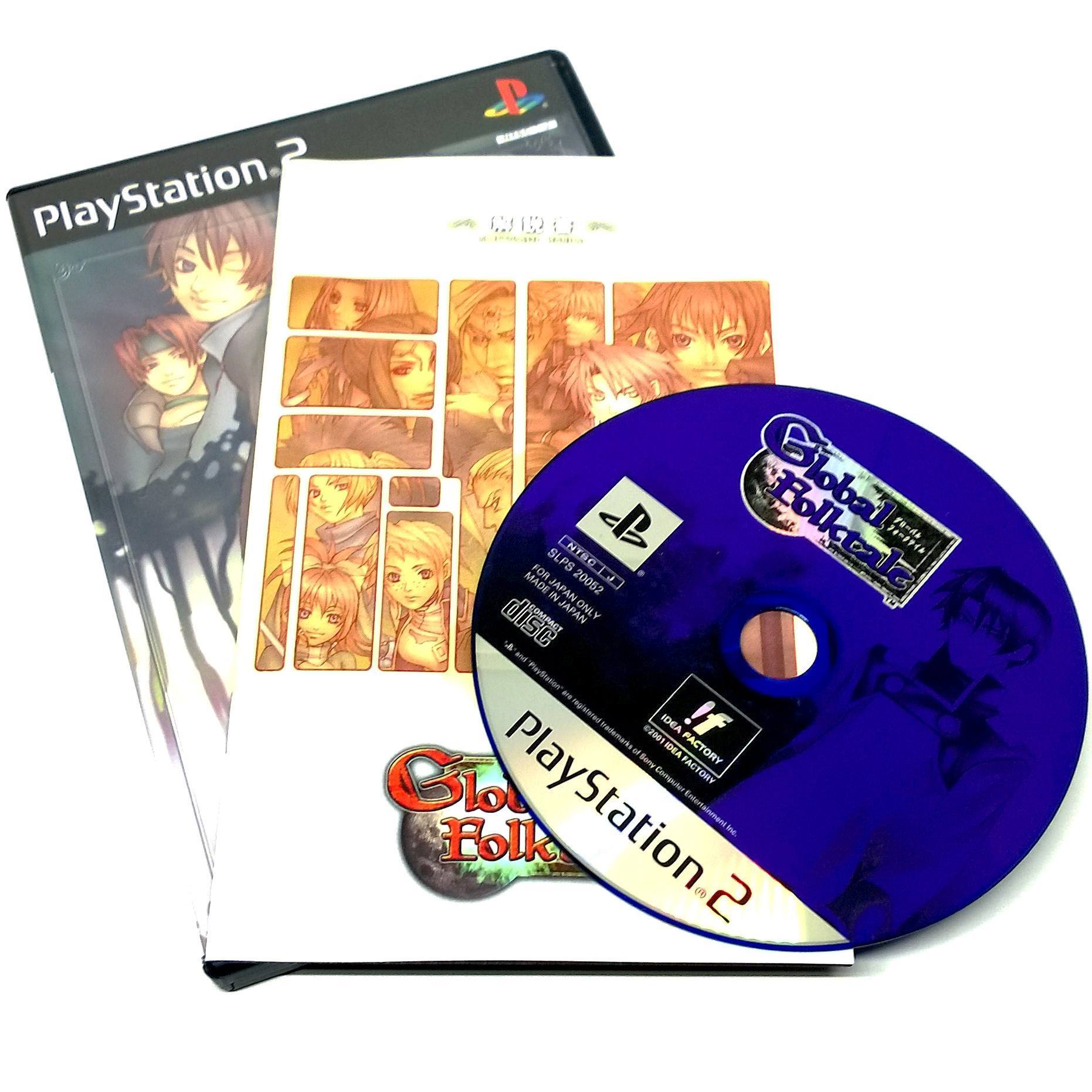 Game - Global Folktale