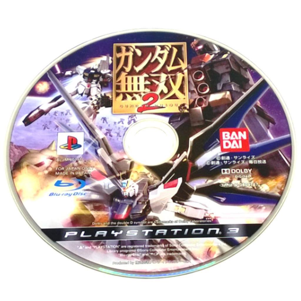 Game - Gundam Musou 2