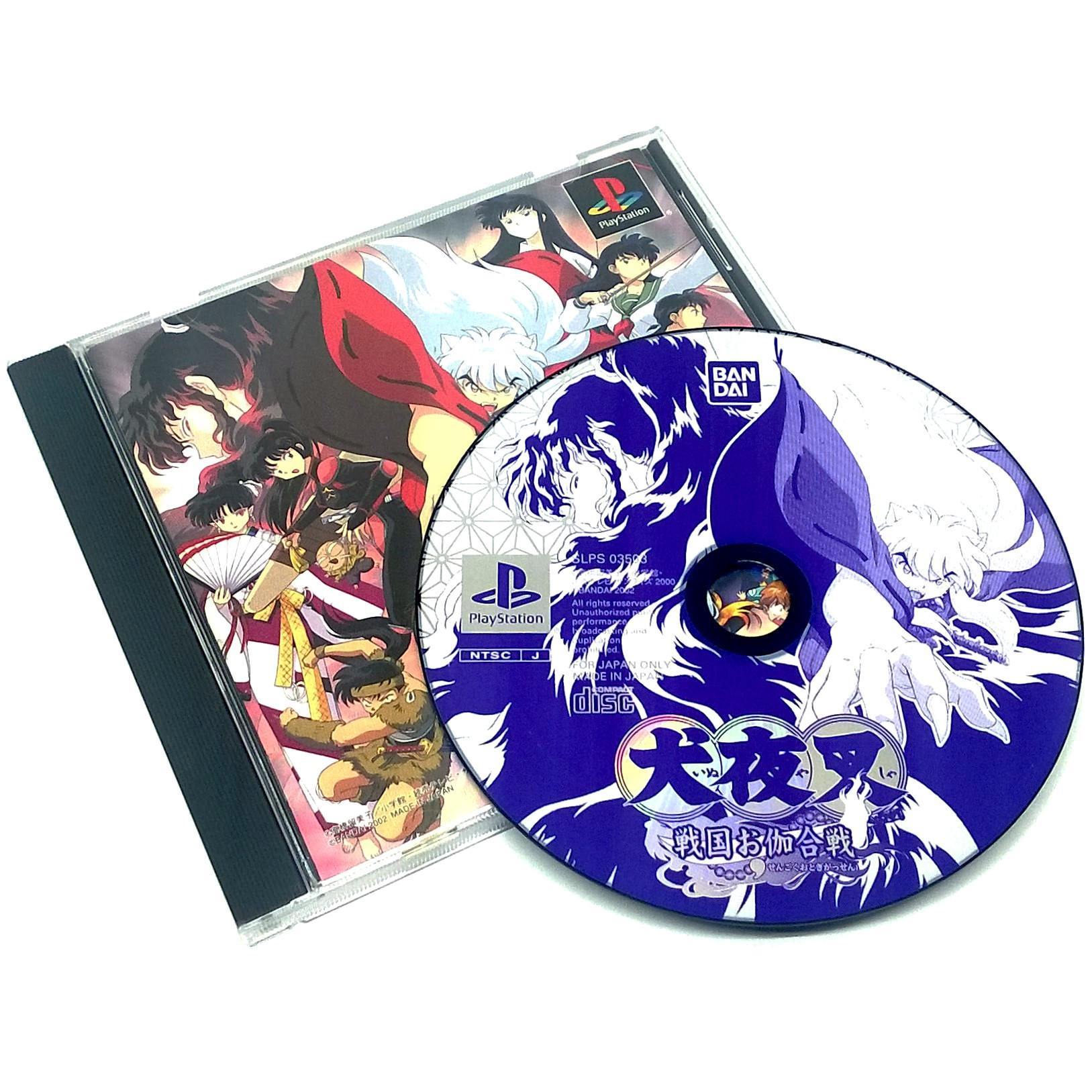 Game - Inuyasha: Sengoku Otogi Kassen