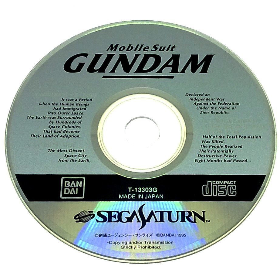 Game - Kidou Senshi Gundam