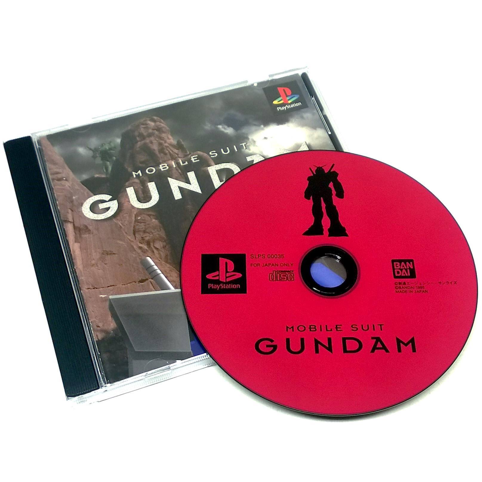 Game - Mobile Suit Gundam