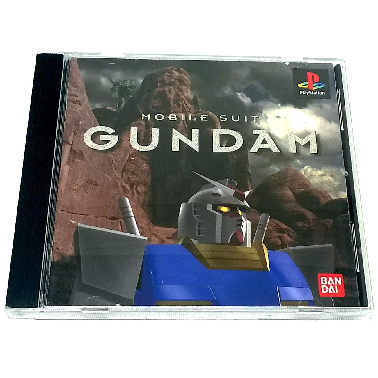 Game - Mobile Suit Gundam