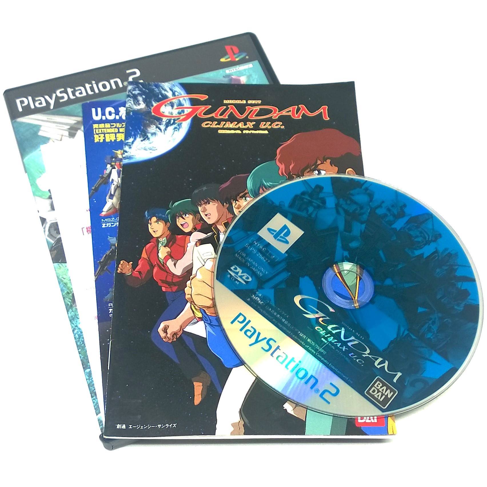 Game - Mobile Suit Gundam: Climax U.C.