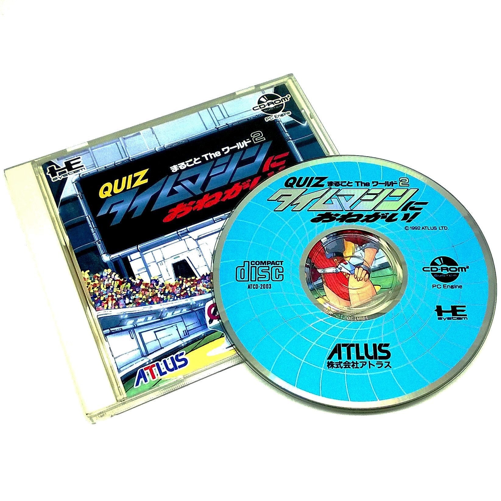 Game - Quiz Marugoto The World 2 - Time Machine ni Onegai!