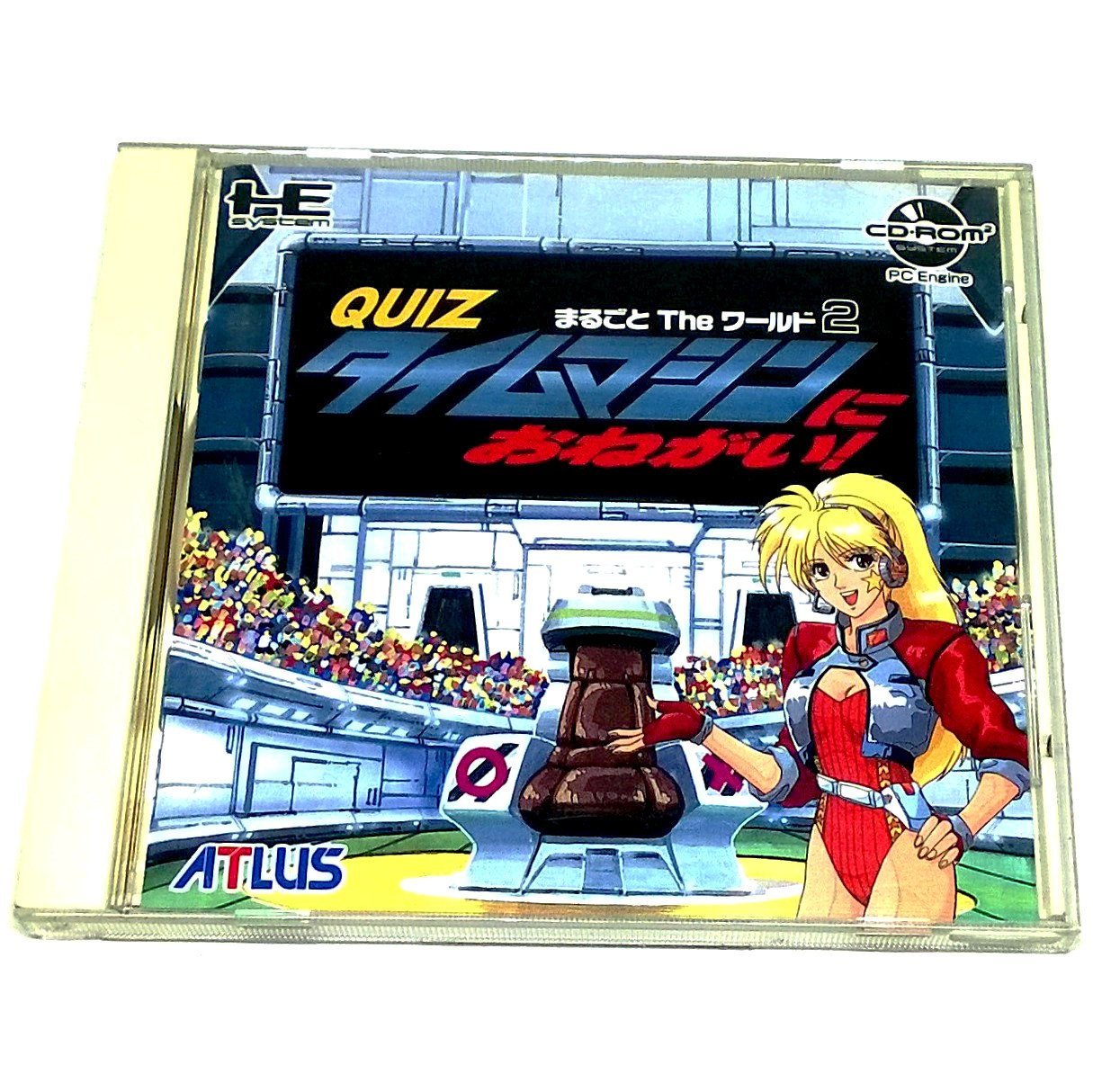 Game - Quiz Marugoto The World 2 - Time Machine ni Onegai!