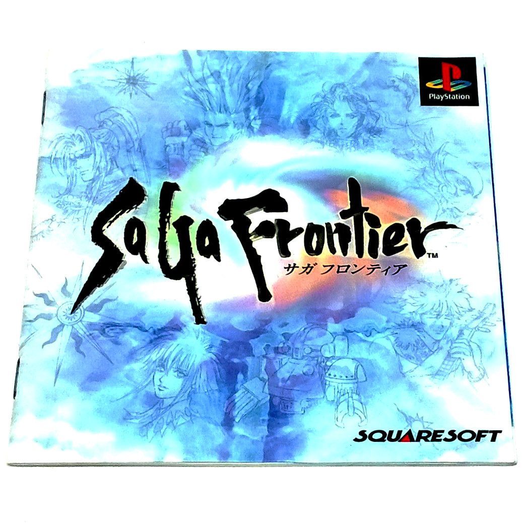 Game - SaGa Frontier