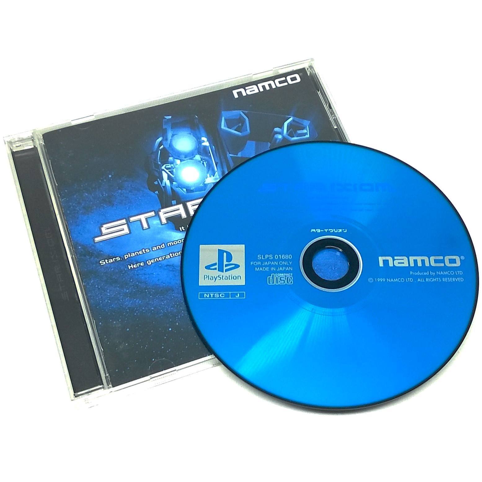 Star Ixiom for PlayStation (import)