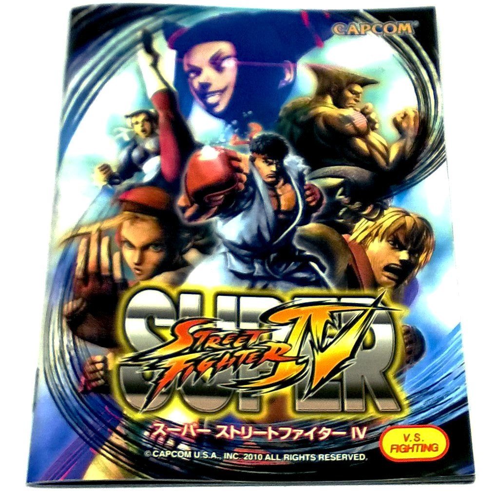 Game - Super Street Fighter IV
