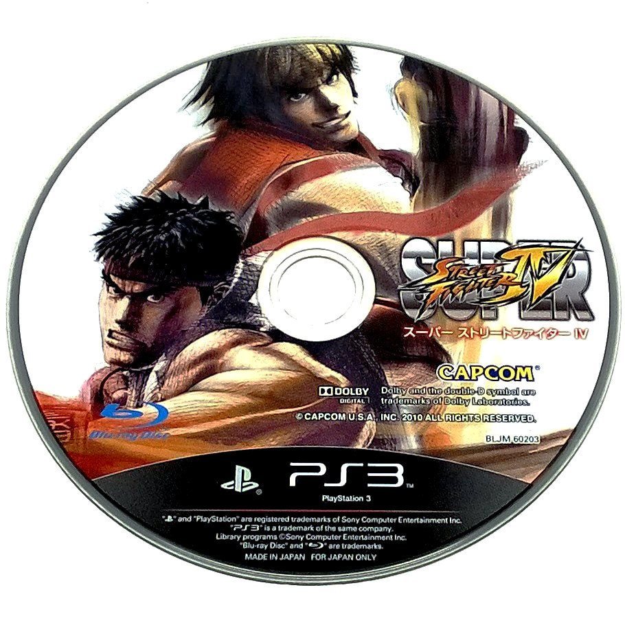Game - Super Street Fighter IV