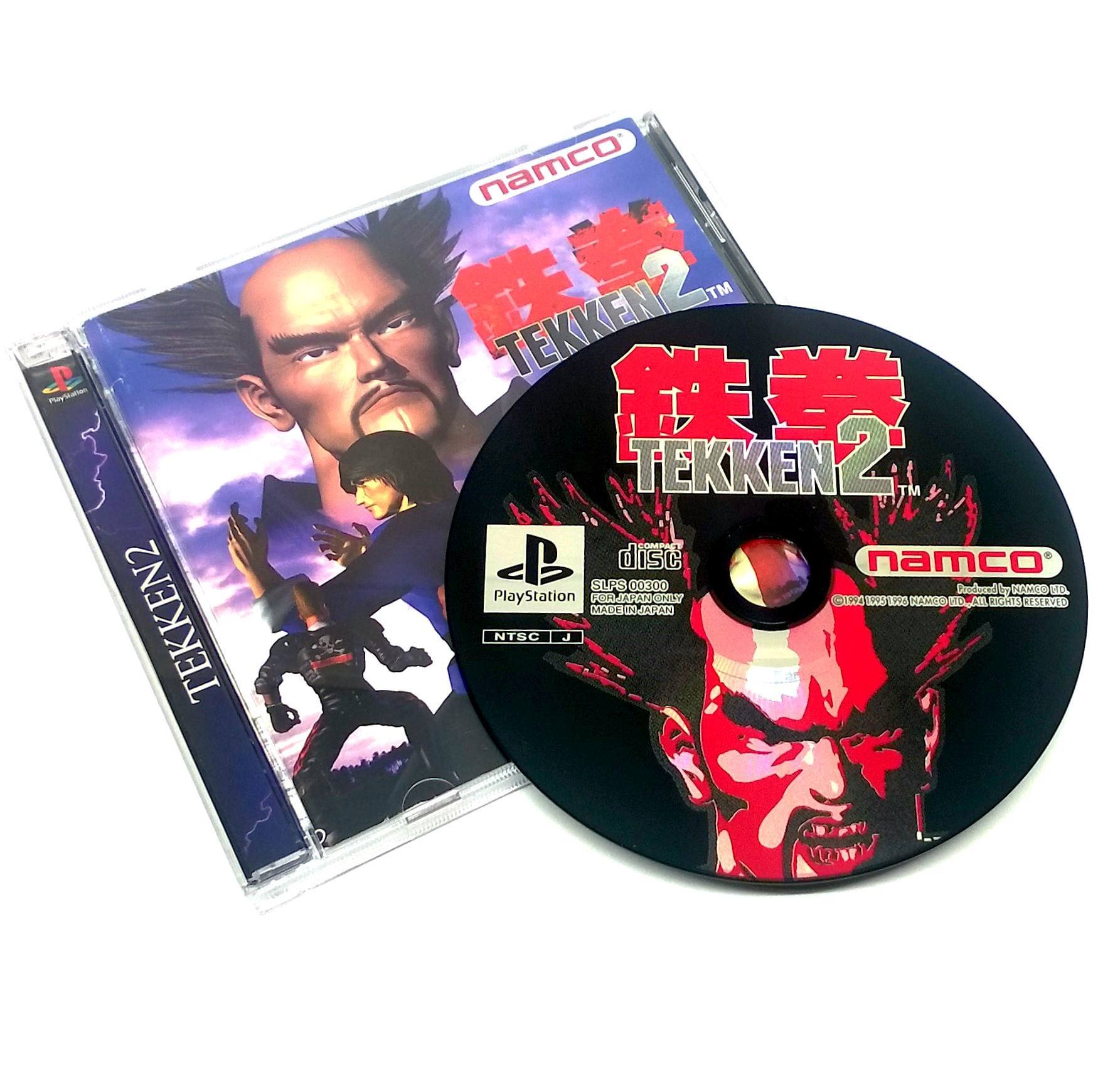Playstation 1 Tekken PAL Version - NEU SEALED! Rarität (Neu und Playstation 1 Tekken PAL Version - NEU SEALED! Rarität (Neu und