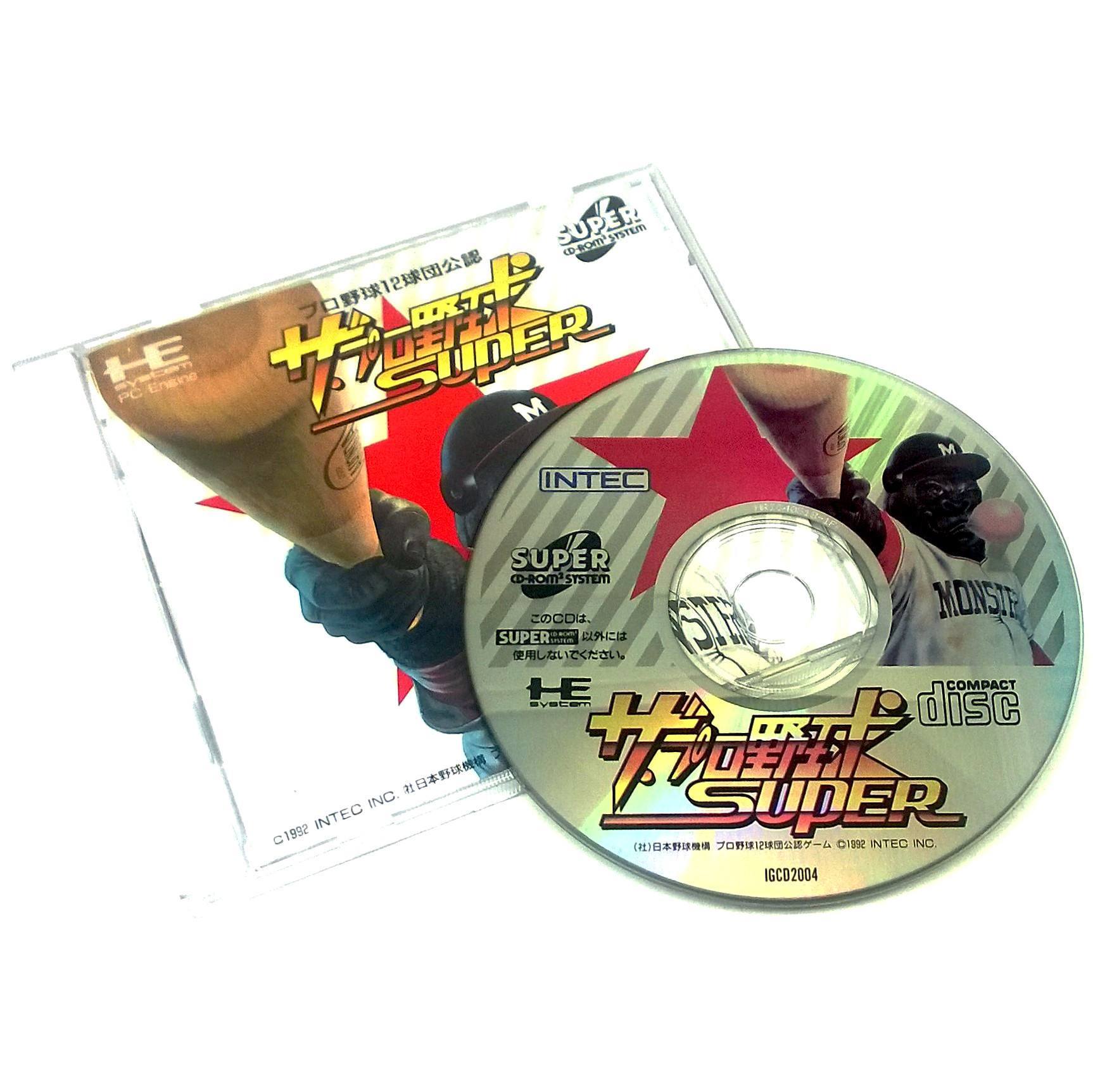 Game - The Pro Yakyuu Super