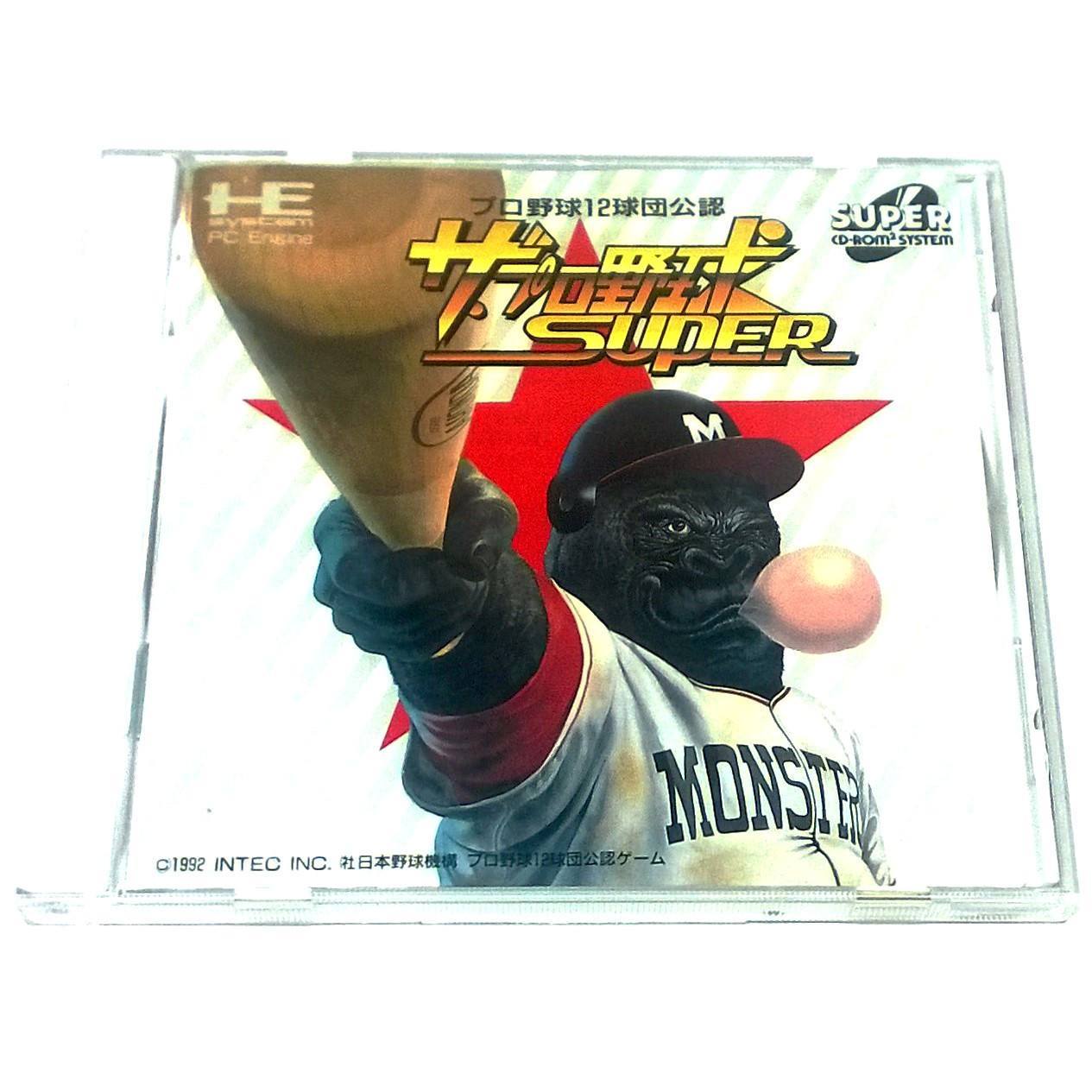 Game - The Pro Yakyuu Super