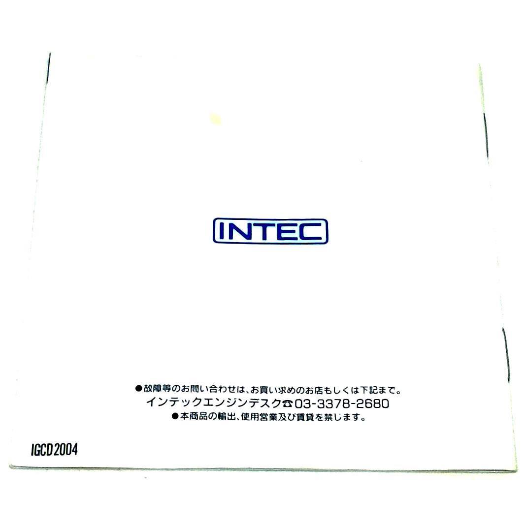 Game - The Pro Yakyuu Super