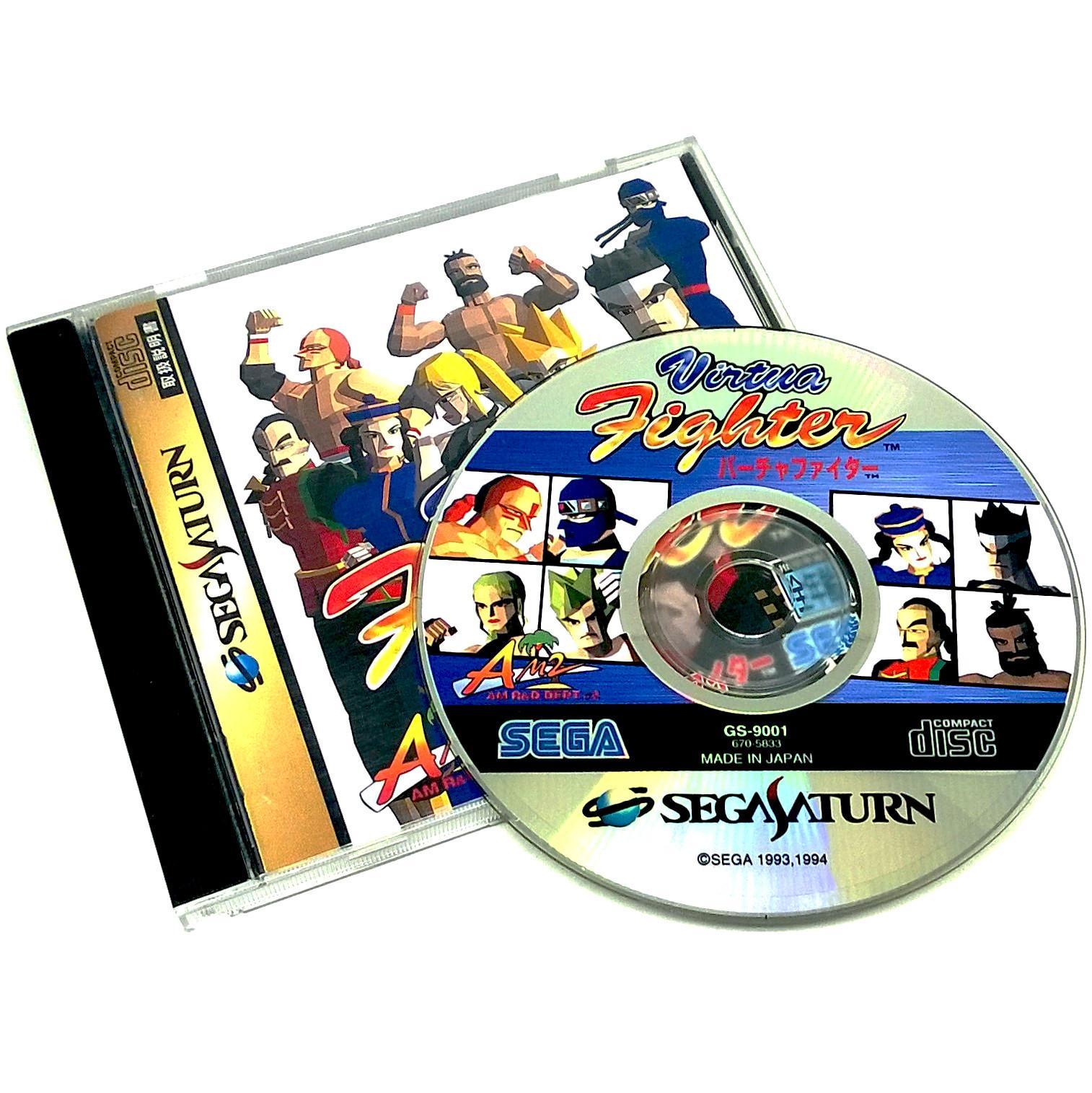 Game - Virtua Fighter
