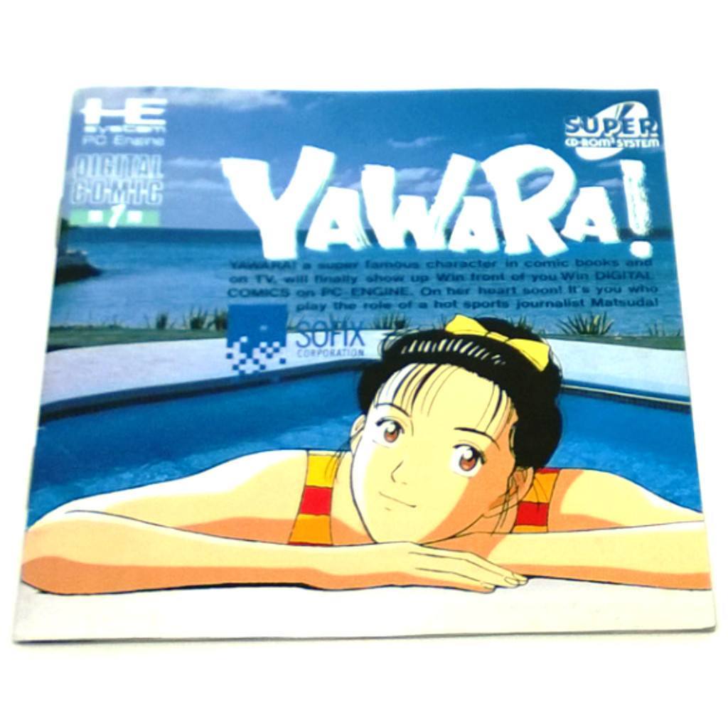 Game - Yawara!