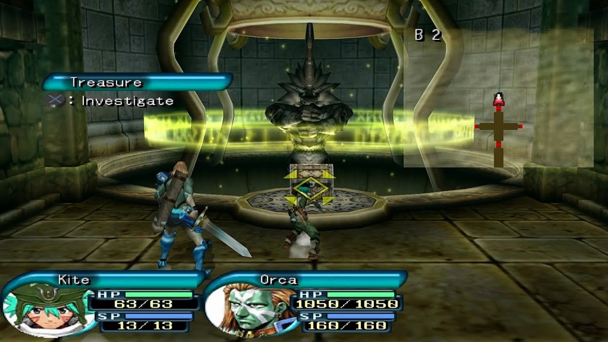 .hack//Infection | PlayStation 2 | Screenshot