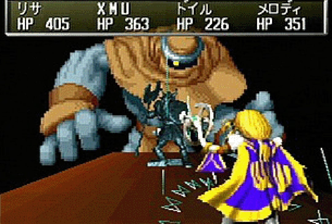 Shining the Holy Ark | Sega Saturn | Japan | Screenshot