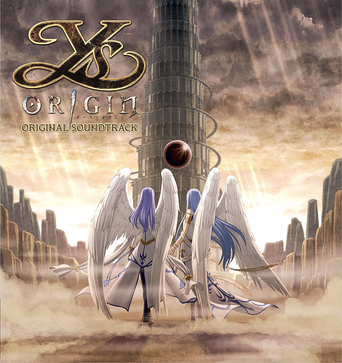 Ys: Origin | Original Soundtrack | Vinyl