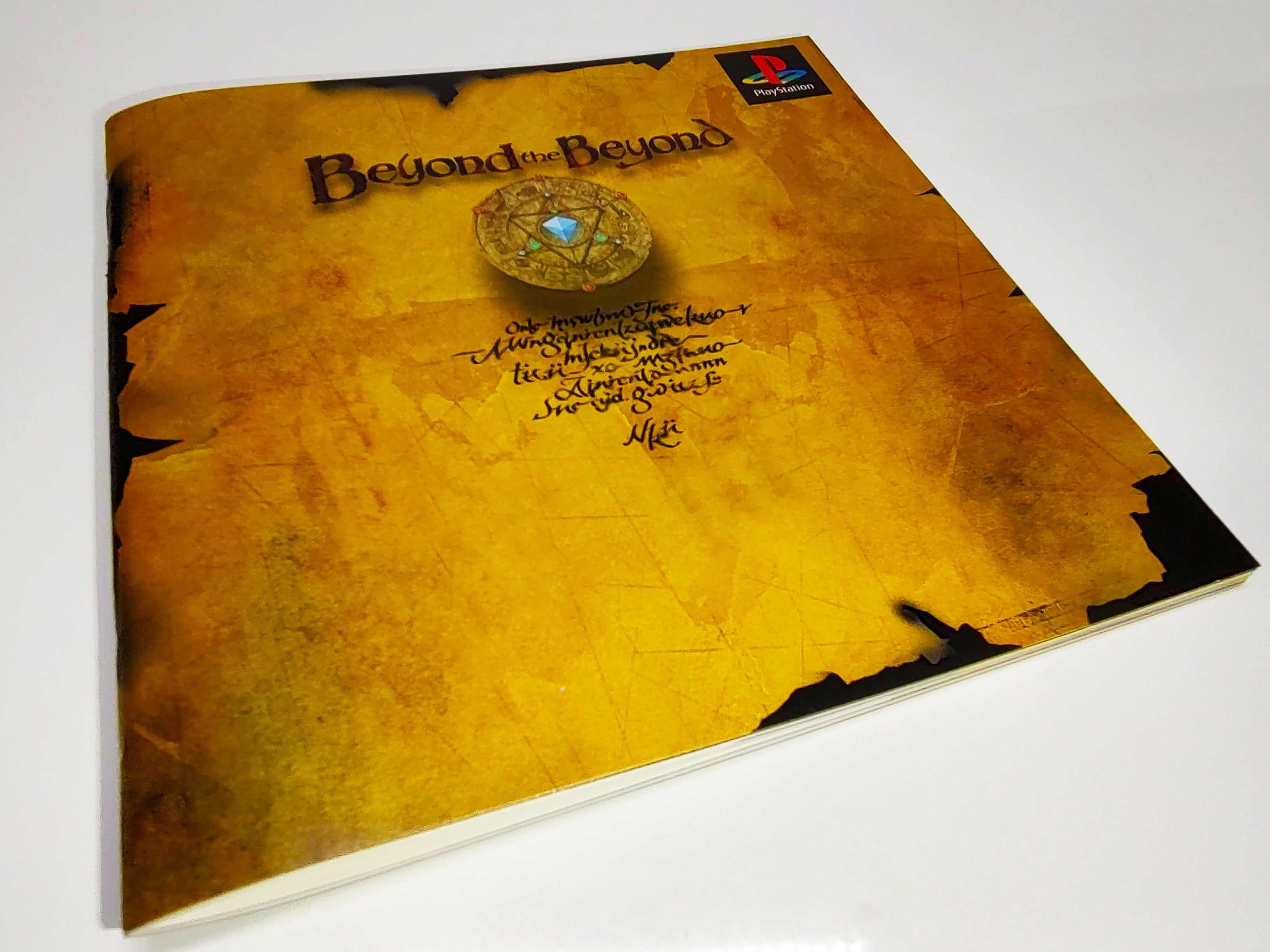 Beyond the Beyond | PlayStation Japan | Manual