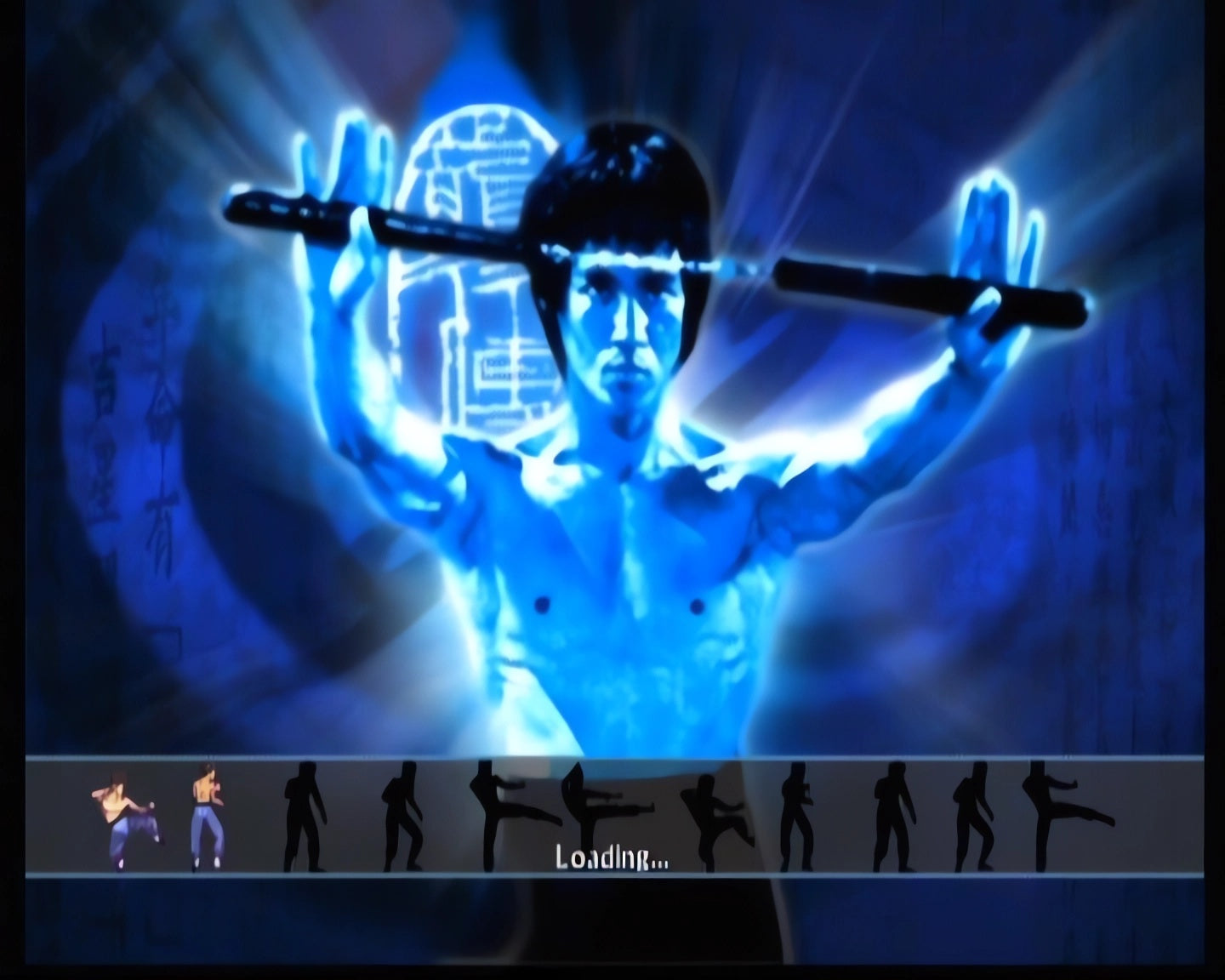 Bruce Lee: Quest of the Dragon | Xbox | Screenshot