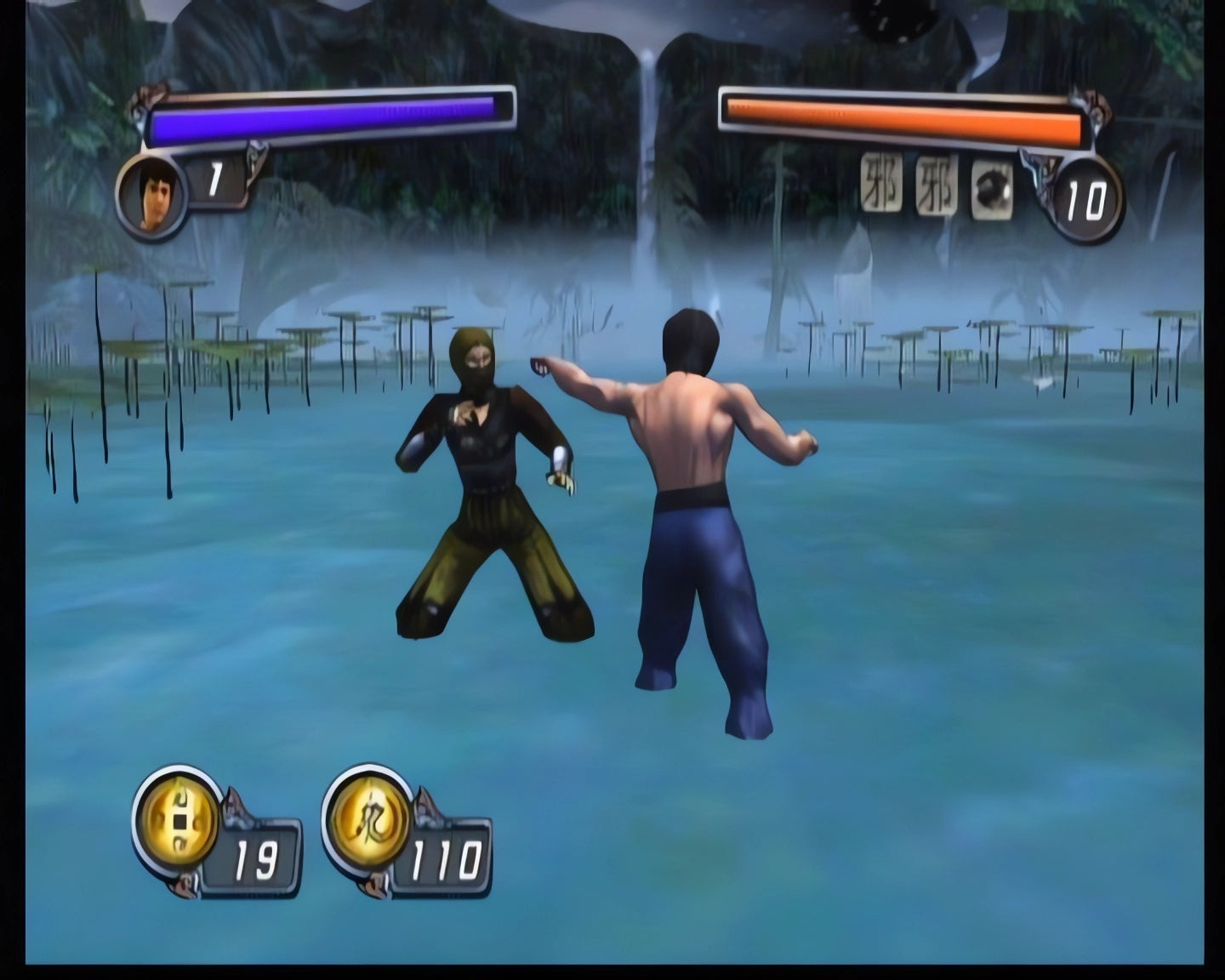 Bruce Lee: Quest of the Dragon | Xbox | Screenshot
