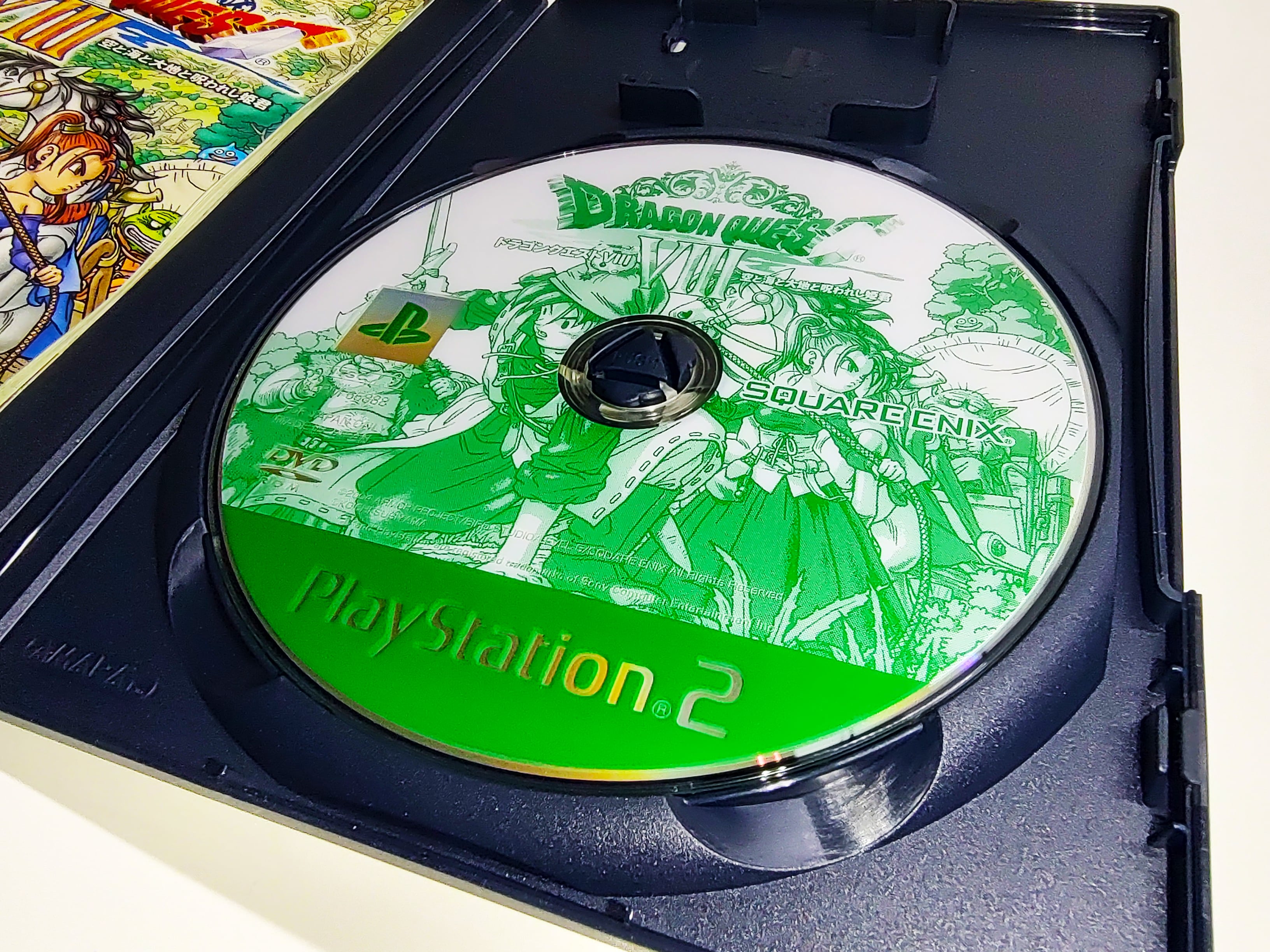 Dragon Quest VIII: Sora to Umi to Daichi to Norowareshi Himegimi | PS2 | Disc