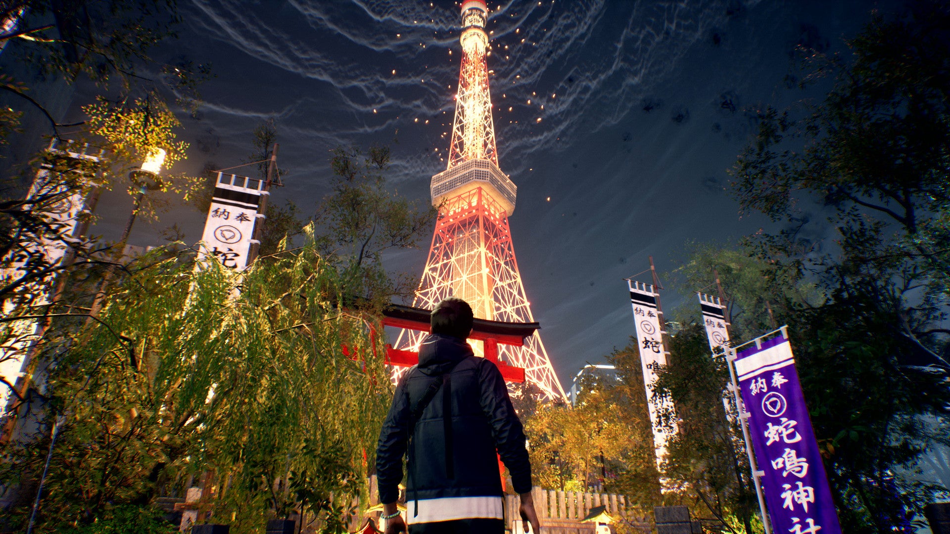 Ghostwire: Tokyo - PC - Steam Digital Download - Screenshot