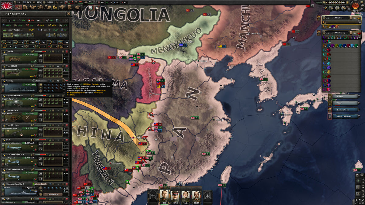 Hearts of Iron IV - PC Mac Linux Steam Game - Screenshot