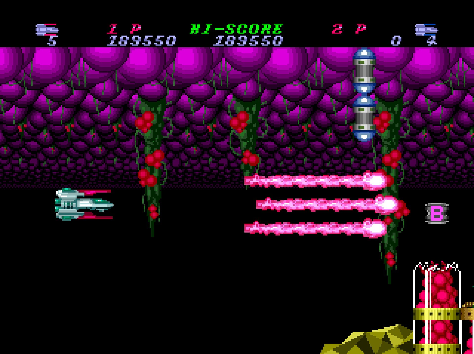 Hellfire S: The Another Story | PC Engine | Screenshot