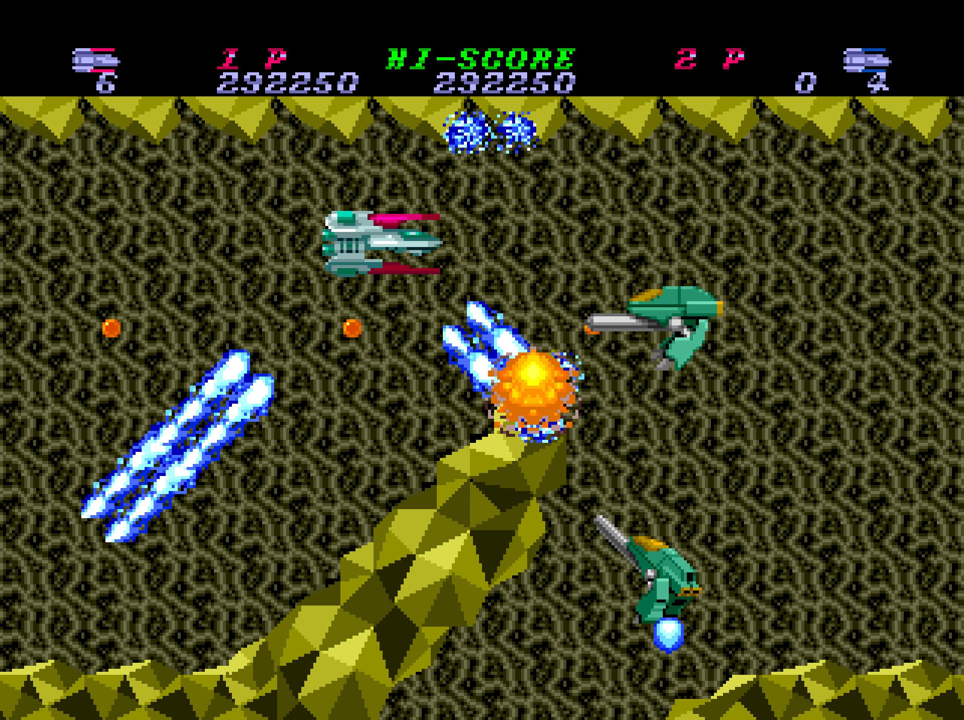 Hellfire S: The Another Story | PC Engine | Screenshot