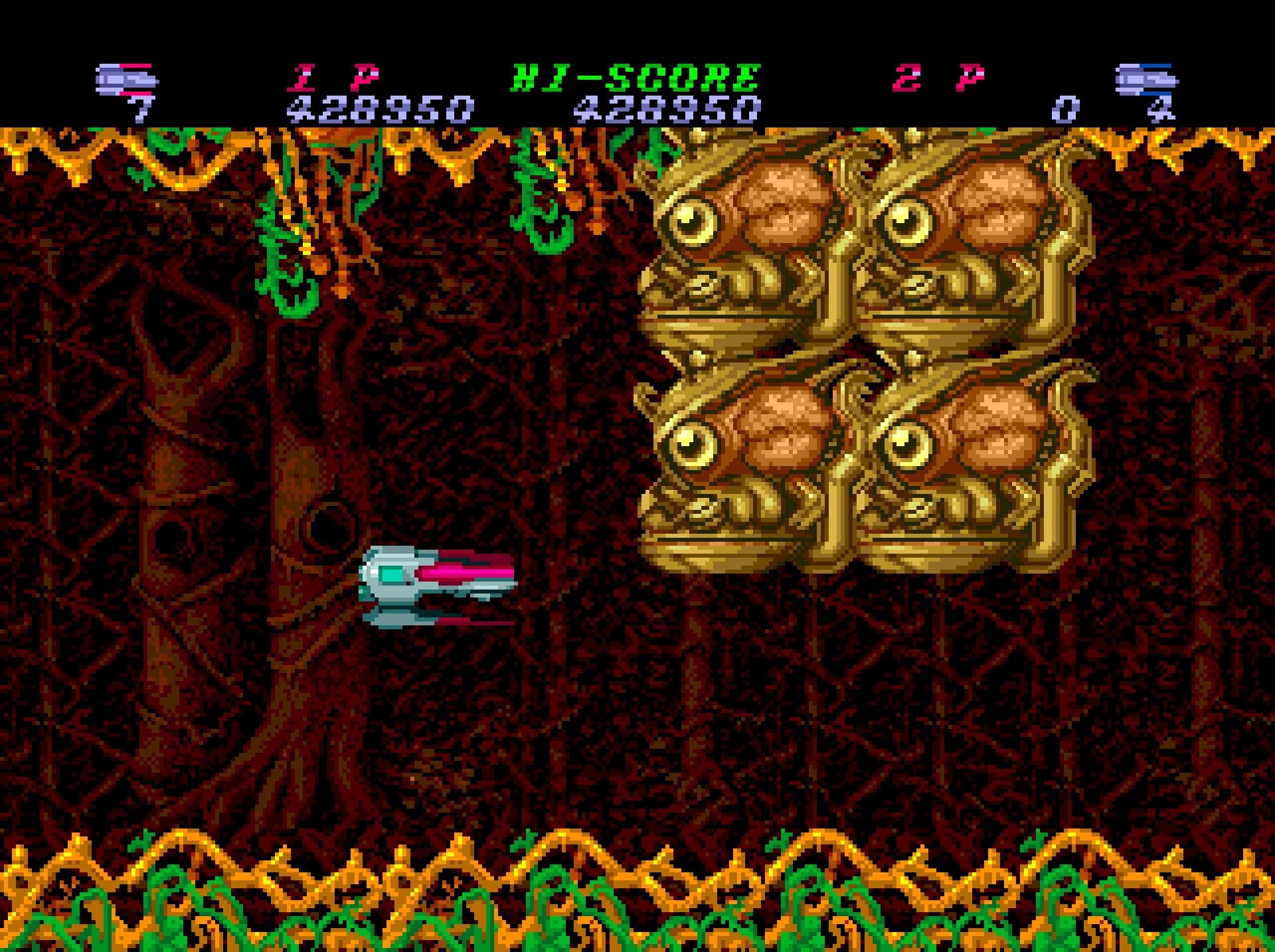 Hellfire S: The Another Story | PC Engine | Screenshot