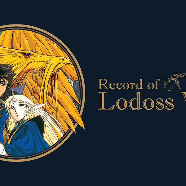 poster-record-of-lodoss-war-