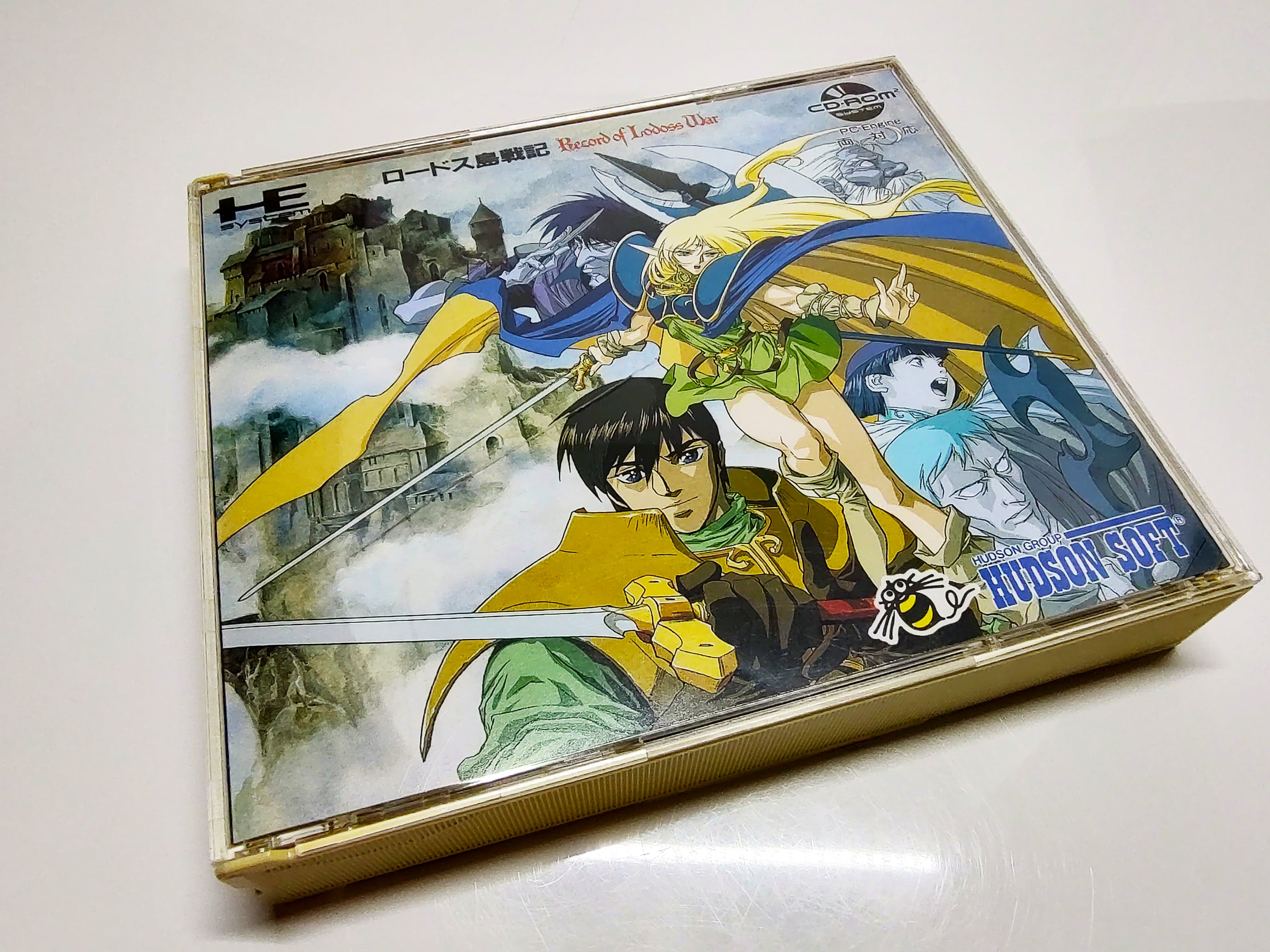 Record of Lodoss War | PC Engine Super CD | Case | Front