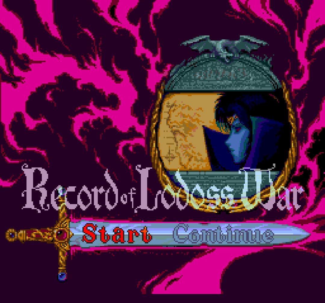 Record of Lodoss War | PC Engine Super CD | Screenshot