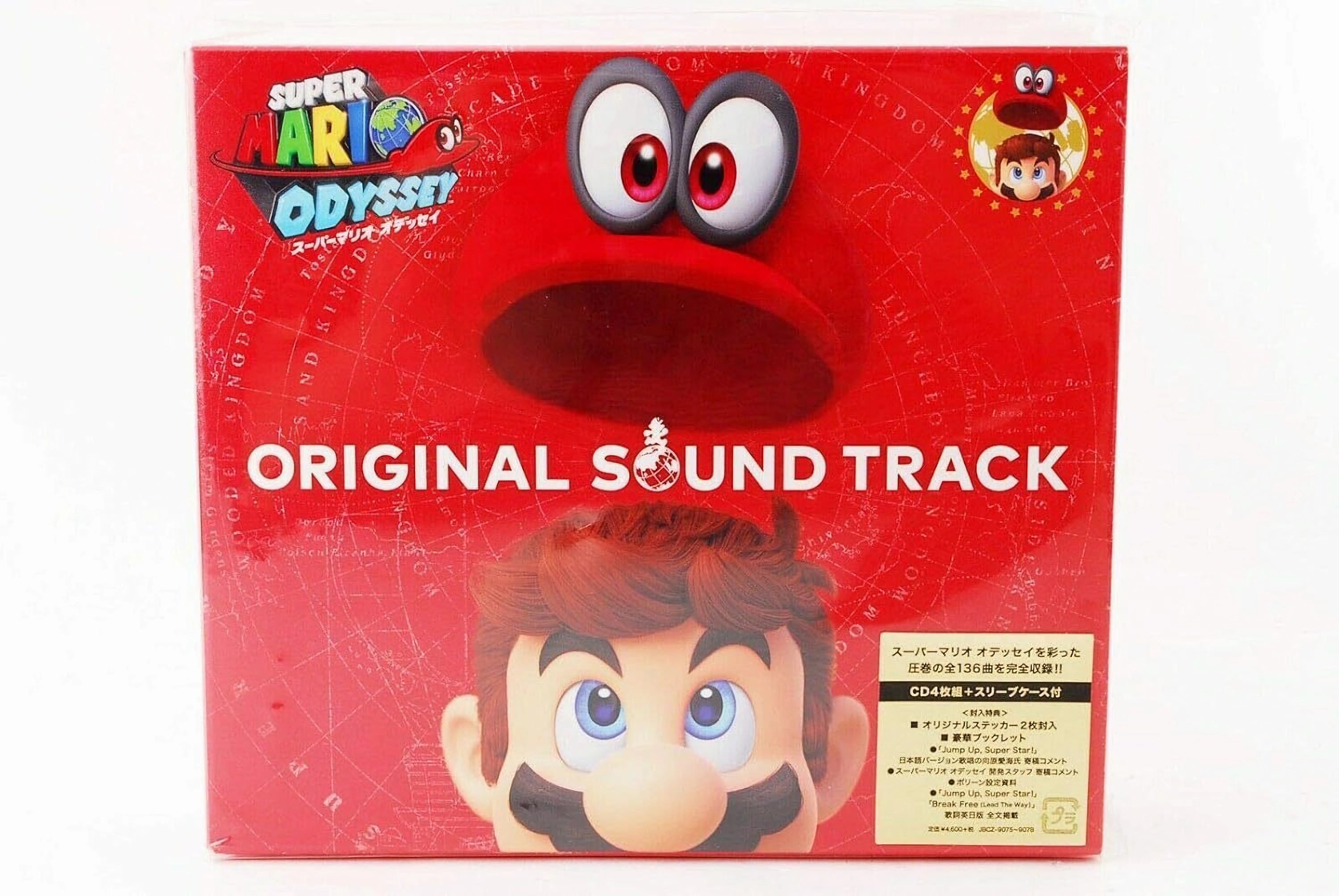 Super Mario Odyssey Original Soundtrack | Audio CD