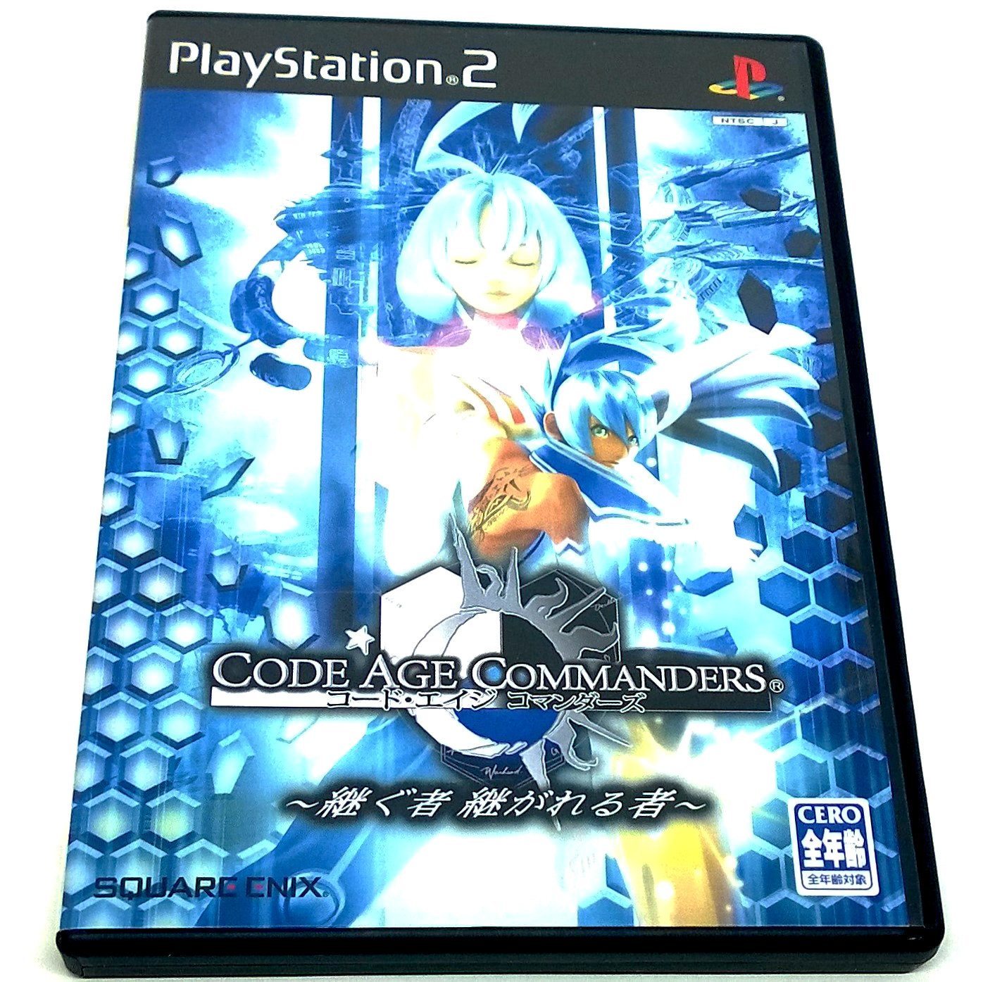 Code Age Commanders for PlayStation 2 (Import) - Front of case
