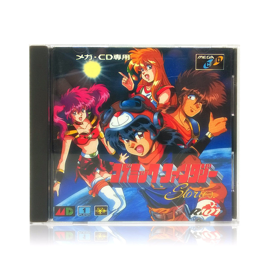 Cosmic Fantasy Stories Sega Mega CD Game - Case