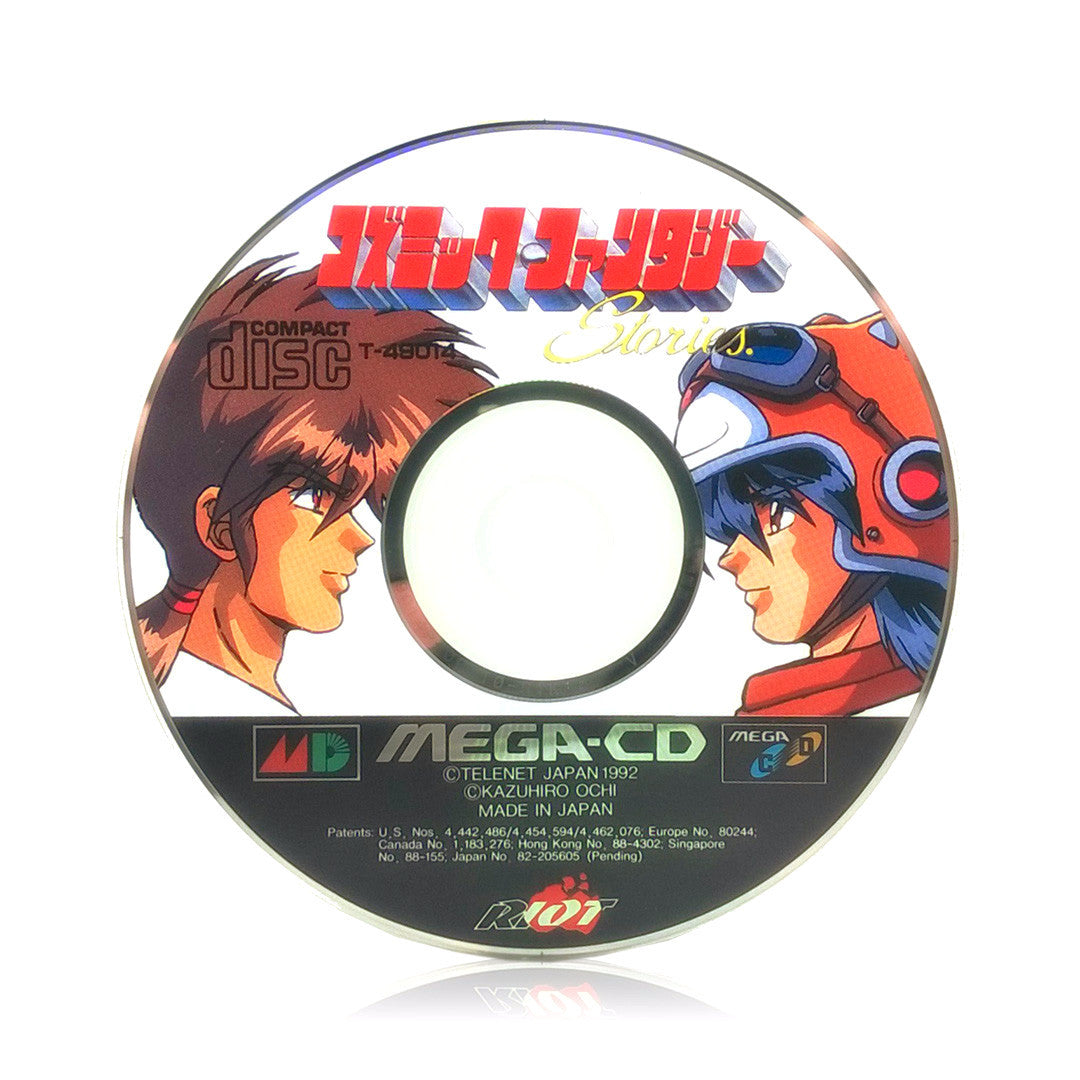 Cosmic Fantasy Stories Sega Mega CD Game - Disc