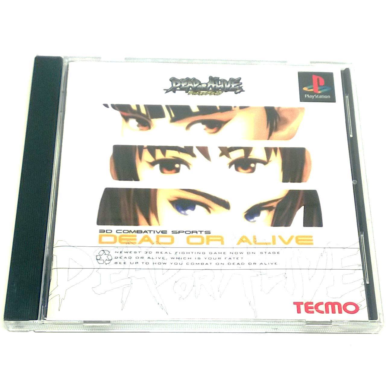 Dead or Alive for PlayStation (Import) - Front of case