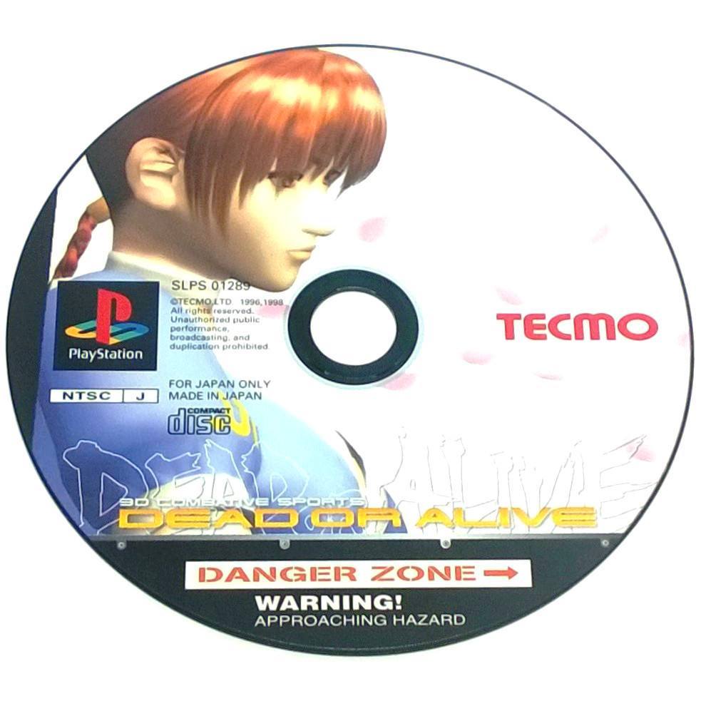 Dead or Alive for PlayStation (Import) - Game disc